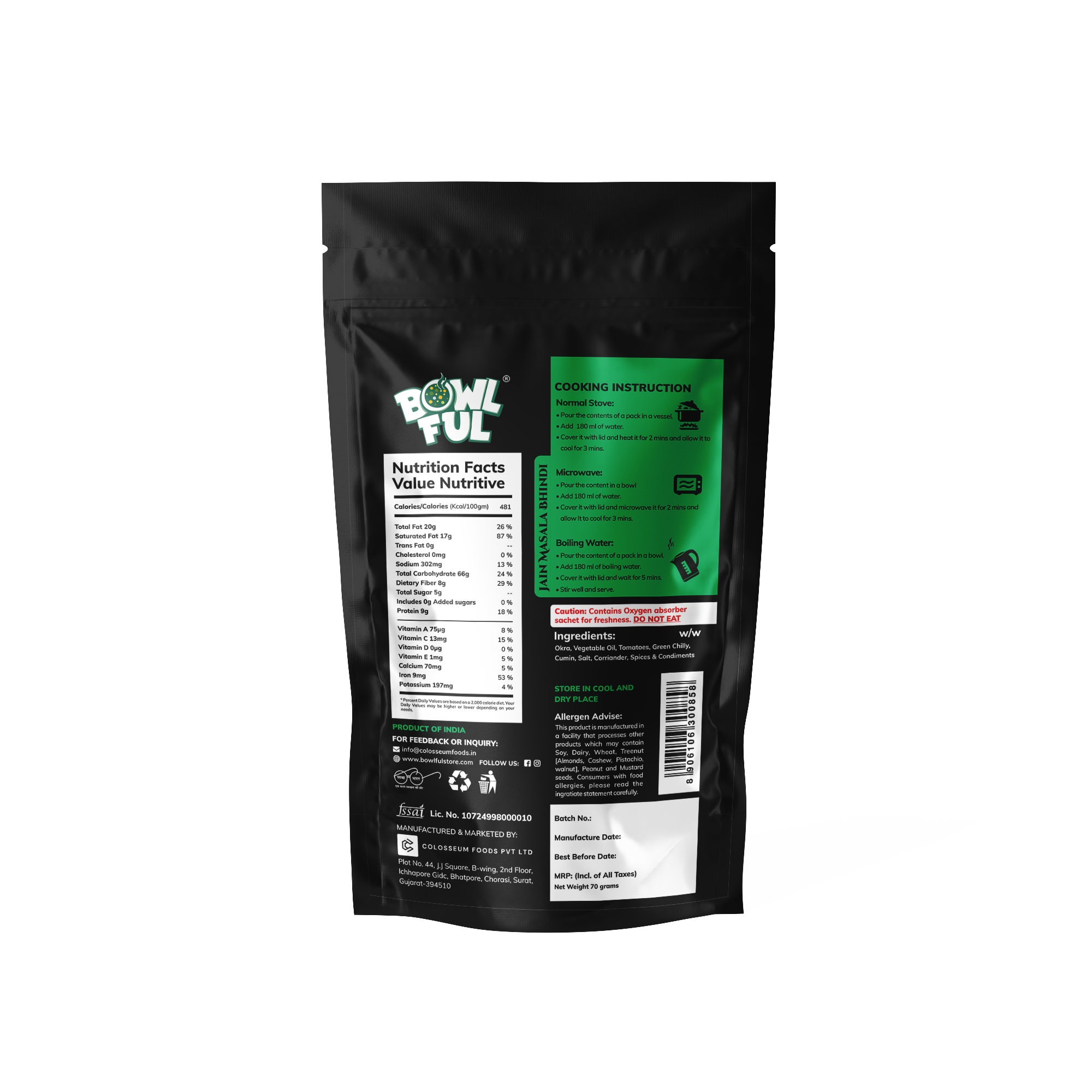 Jain Masala Bhindi