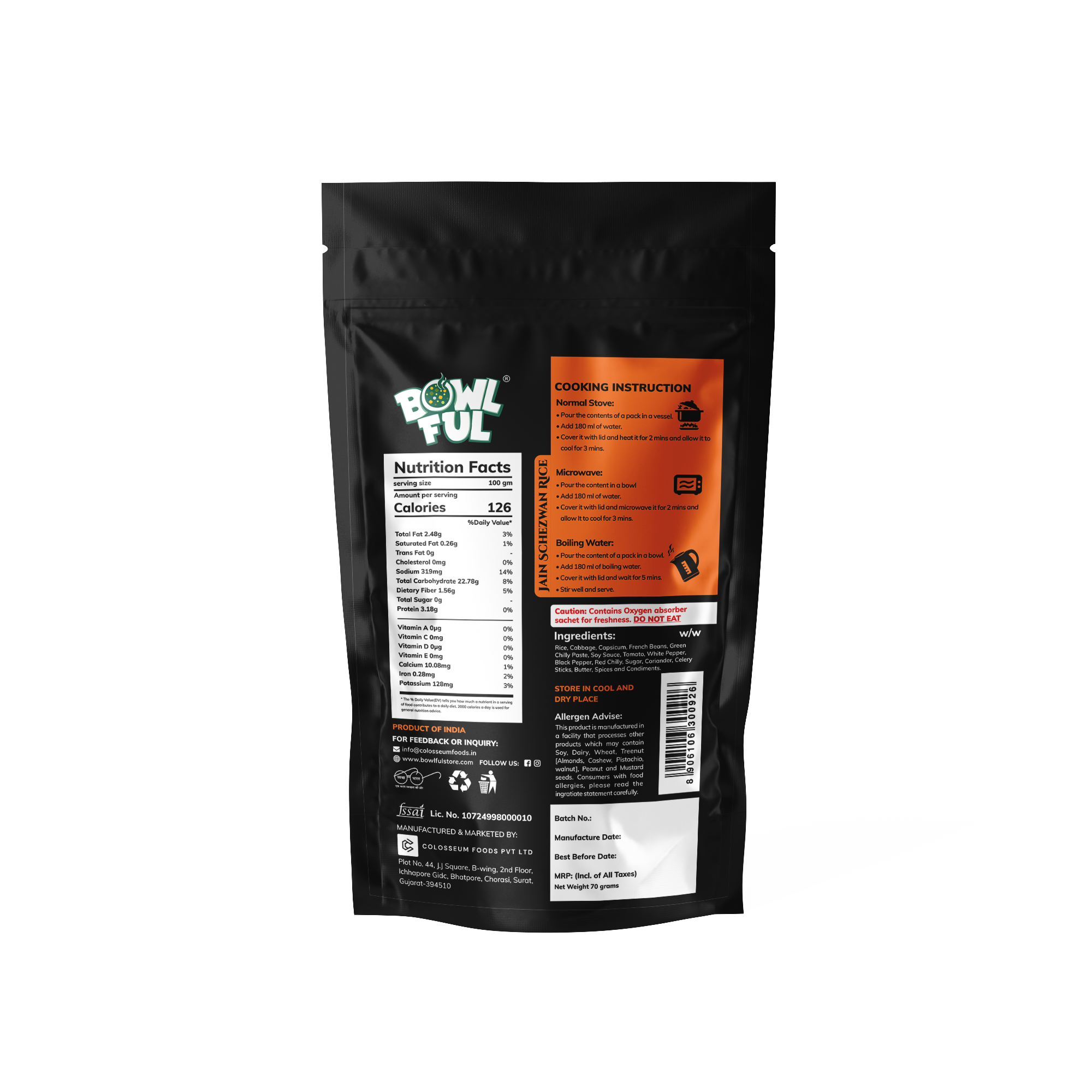 Schezwan Rice Jain Pack Of 4